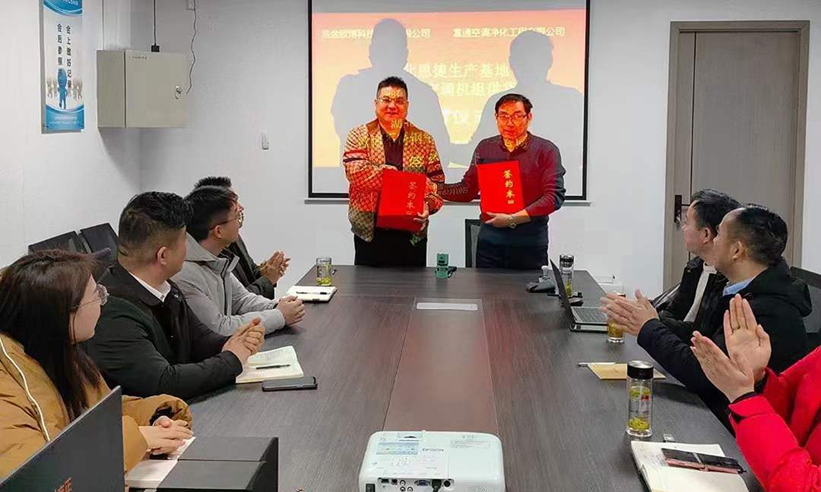 1709171144448481.jpg 微信图片_20240228135121