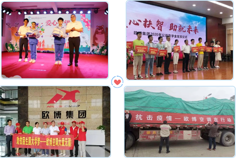 微信图片_20240929171238.