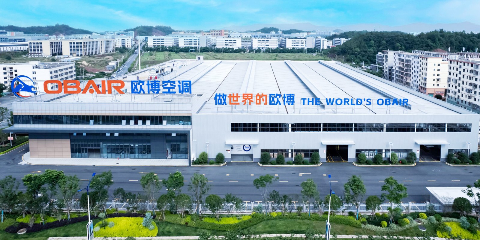 欧博厂区拍摄样图(1)(2)_01