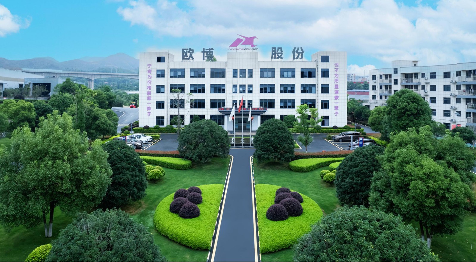 1761641355662290.jpg 2